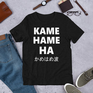 Kamehameha Unisex T-Shirt (Uni-Sex)
