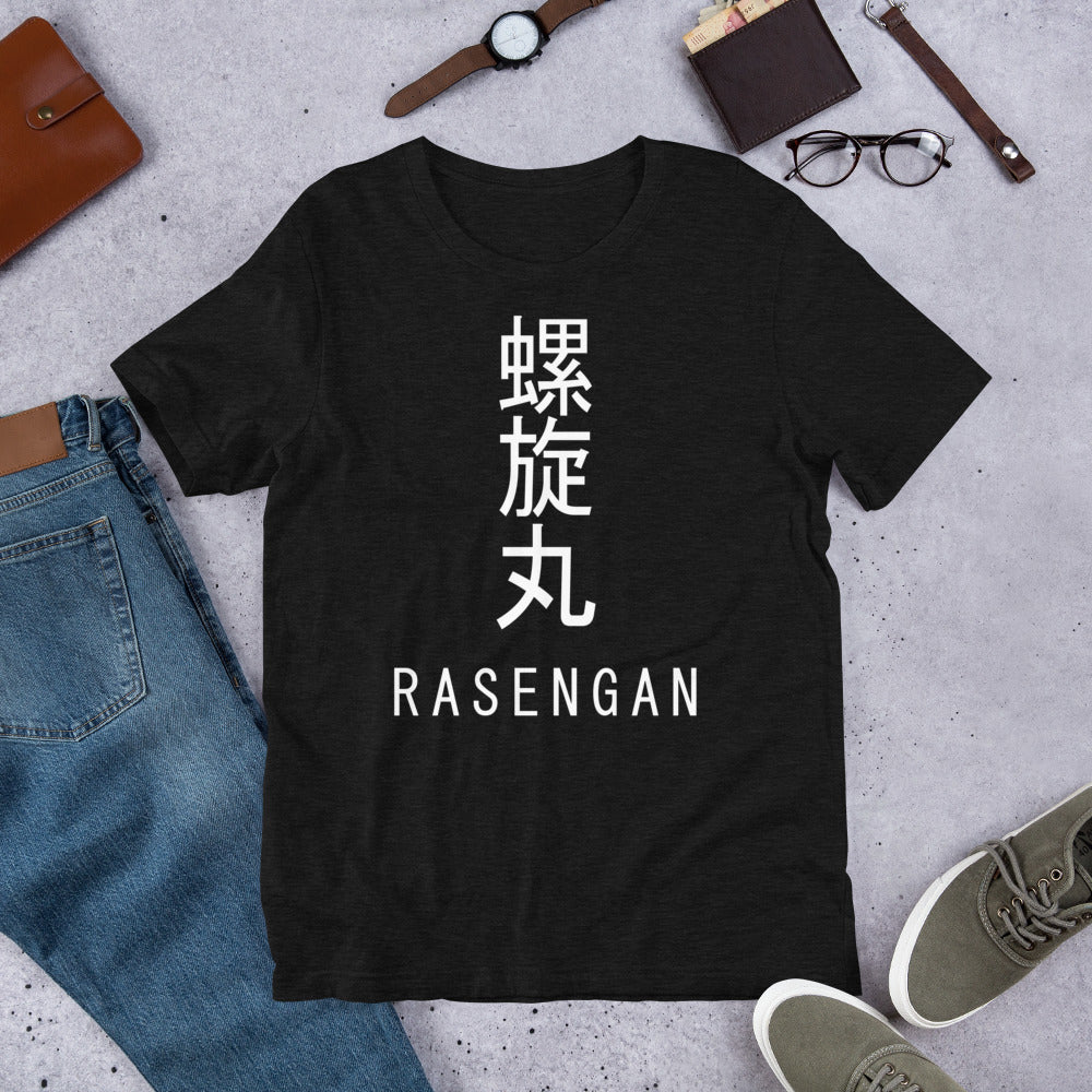 Rasengan Unisex T-Shirt (Uni-Sex)