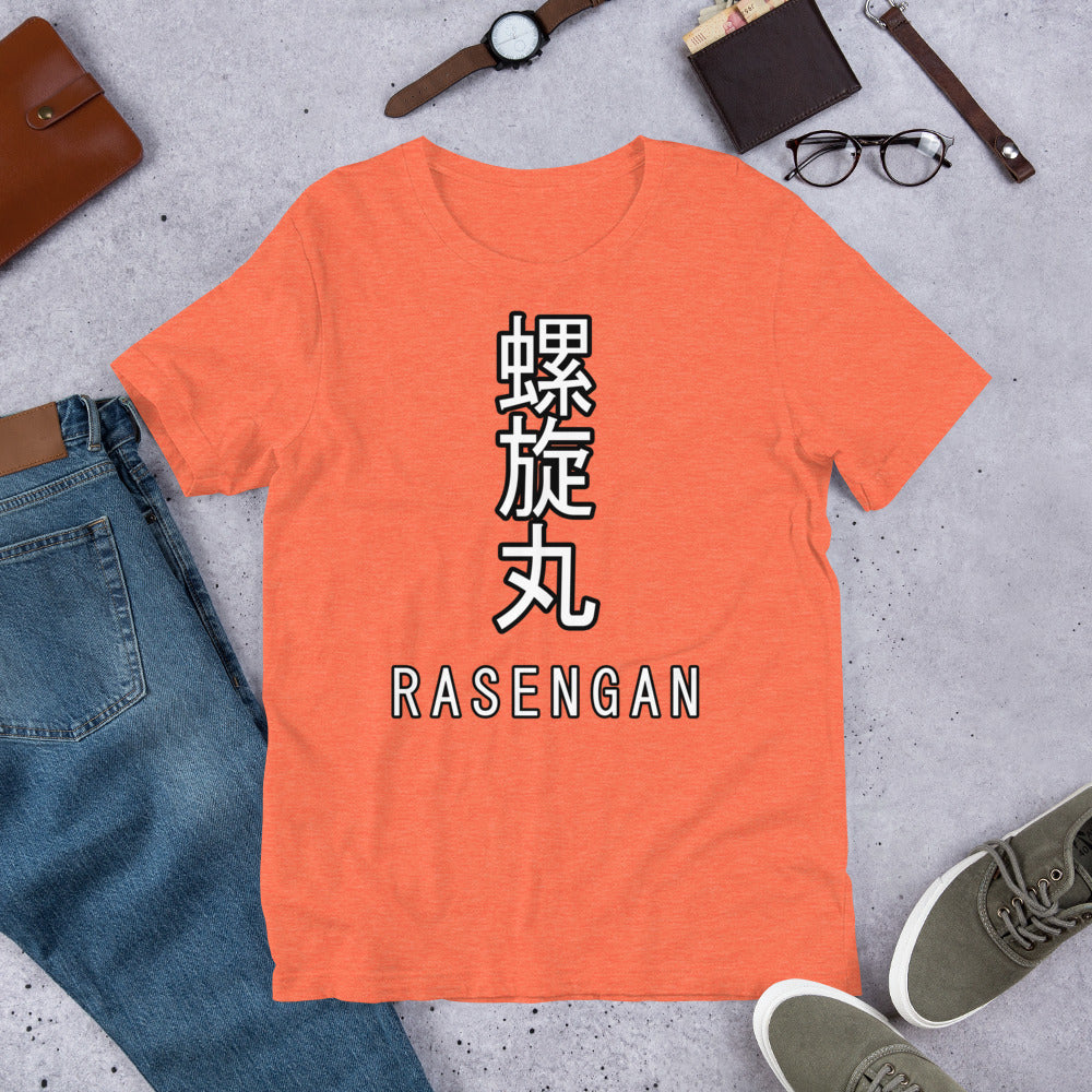 Rasengan Unisex T-Shirt (Uni-Sex)